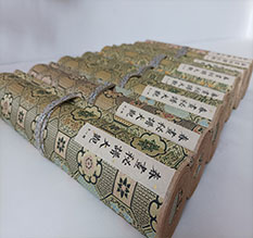 东胜春画全集之春画秘谱大观-中国古代春宫绘画全集